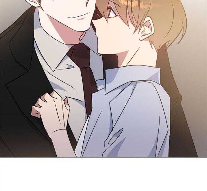 危险合作第91话图