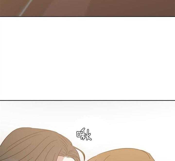 危险合作第91话图