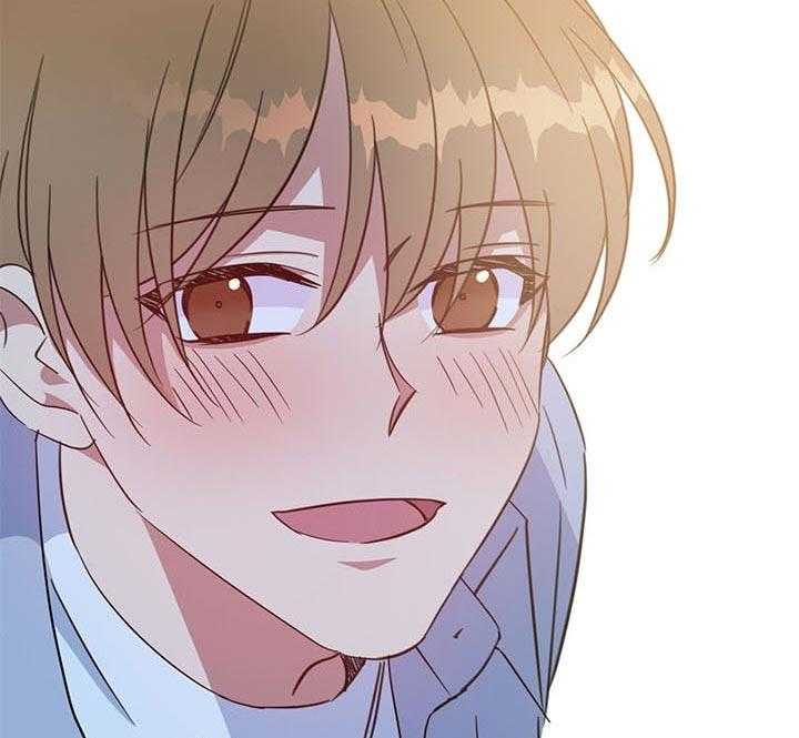 危险合作第91话图