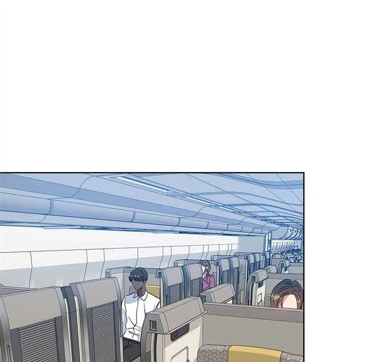 危险合作第92话图