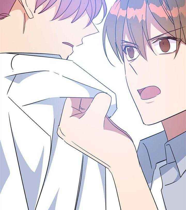 危险合作第92话图