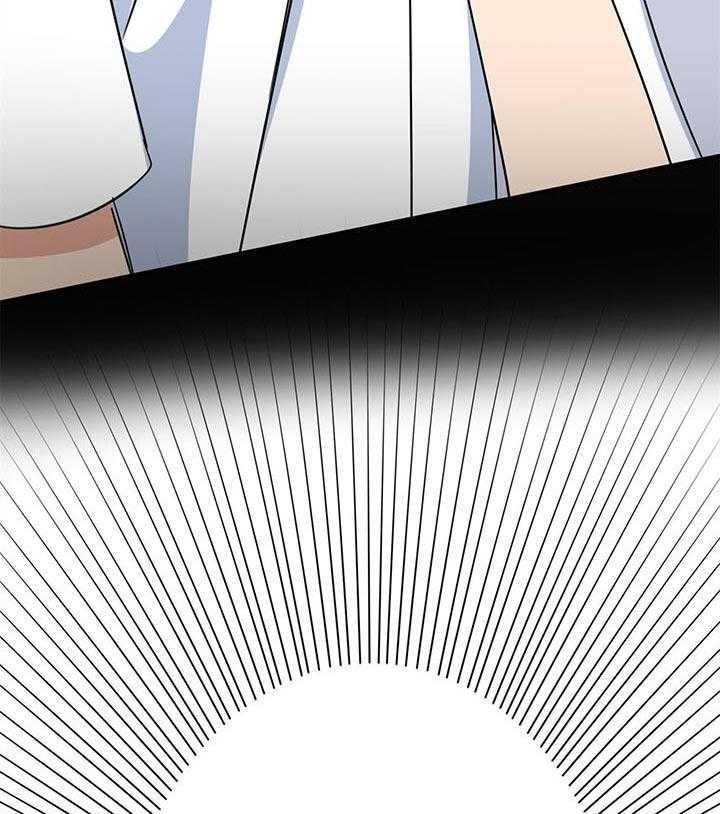 危险合作第92话图