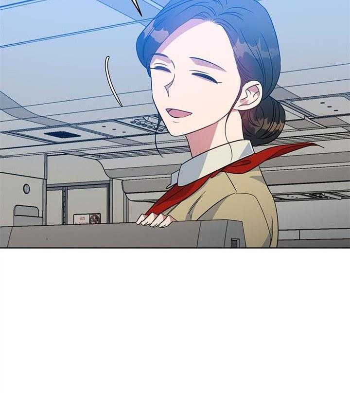 危险合作第92话图