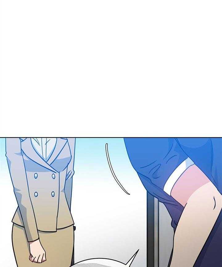 危险合作第92话图