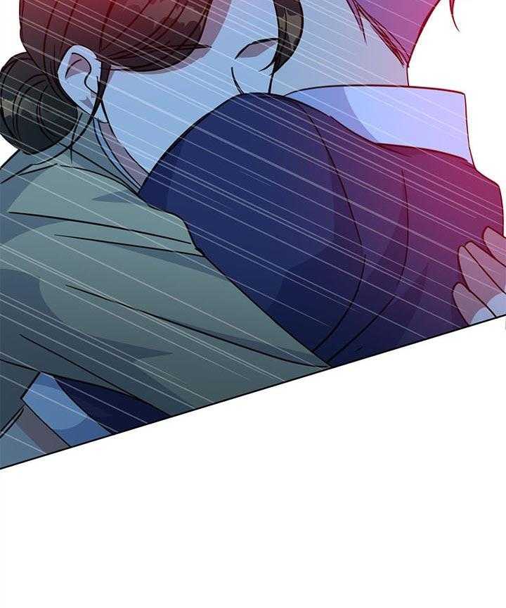 危险合作第92话图