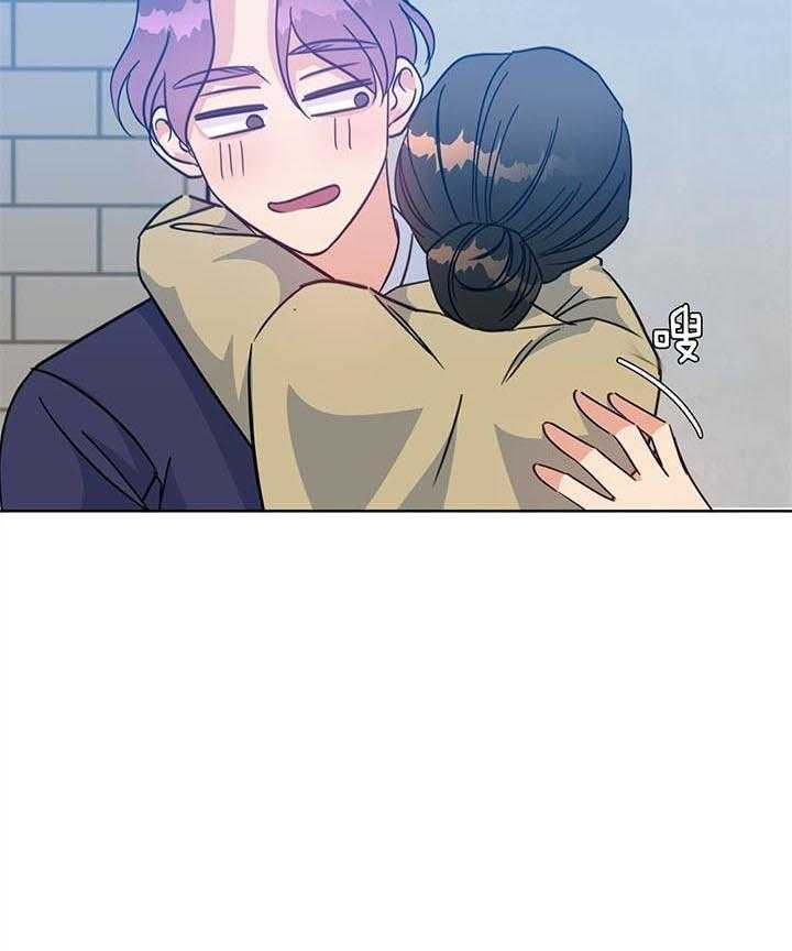 危险合作第92话图