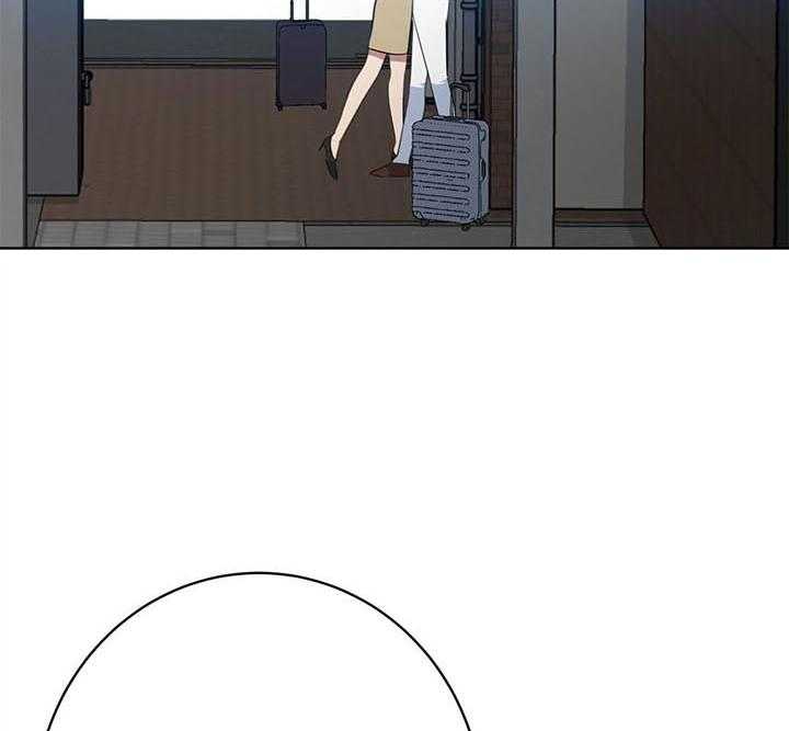 危险合作第93话图