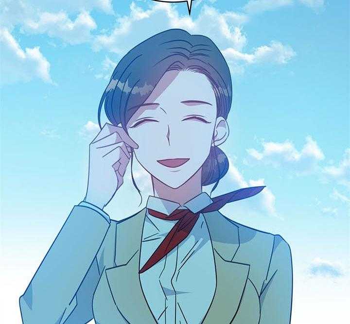 危险合作第93话图