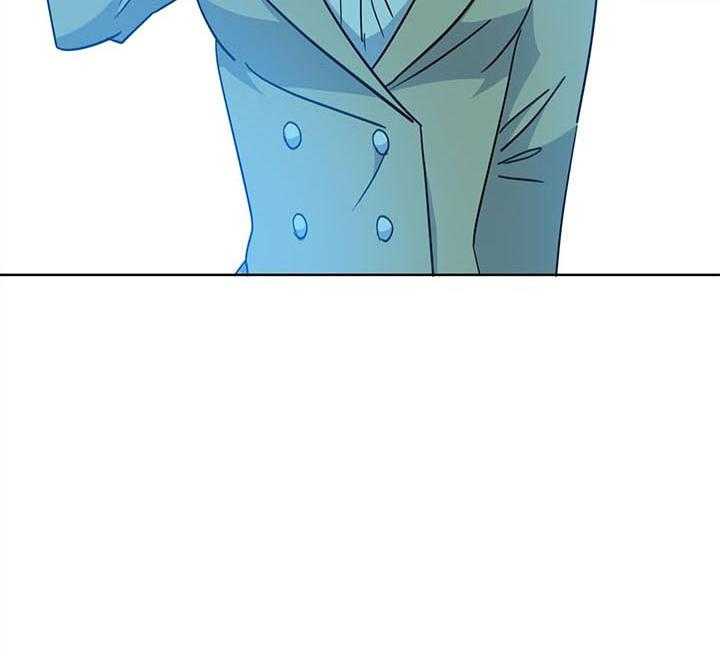 危险合作第93话图