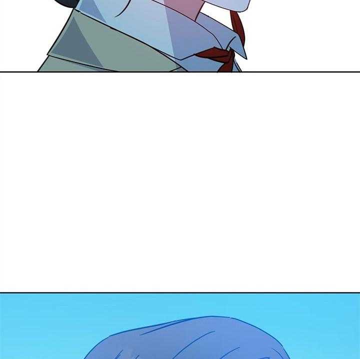 危险合作第93话图