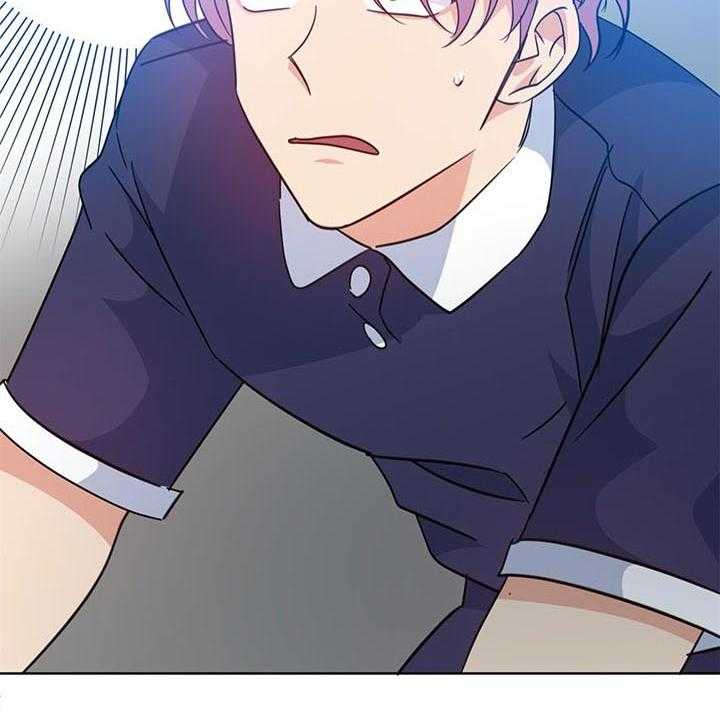 危险合作第93话图