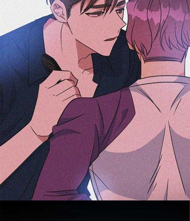 危险合作第93话图