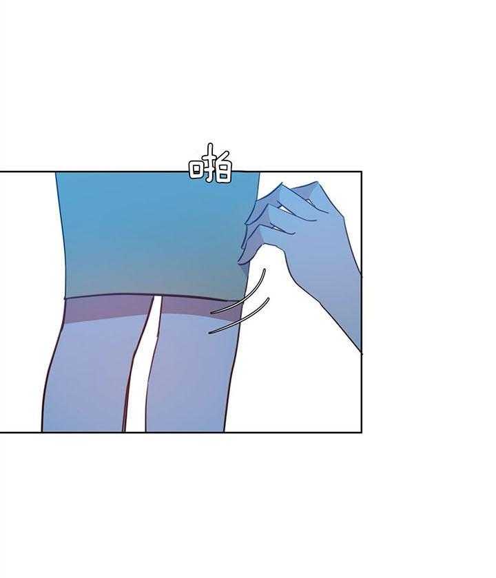 危险合作第94话图