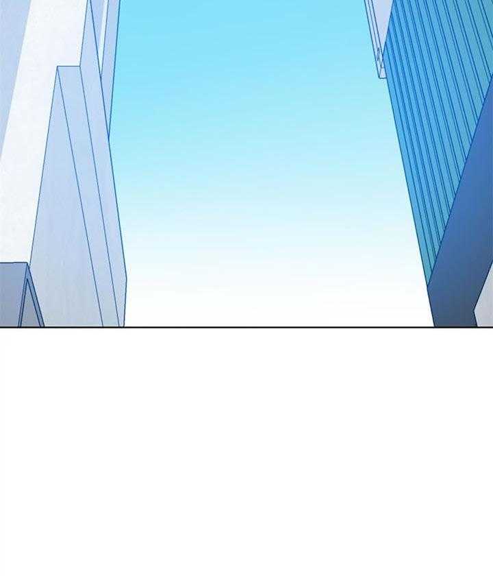 危险合作第94话图