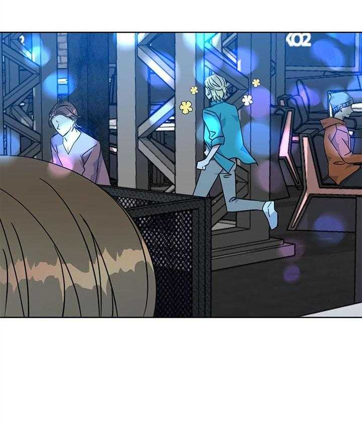 危险合作第94话图