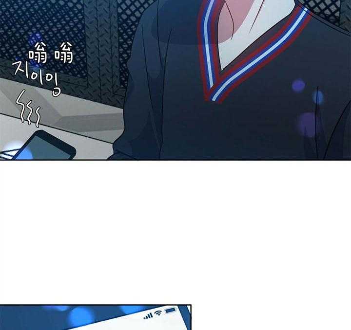 危险合作第95话图