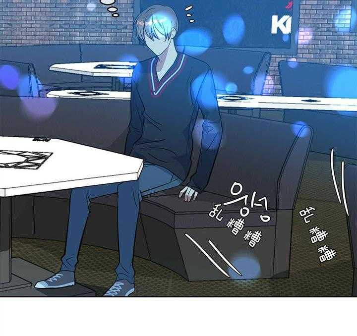 危险合作第95话图