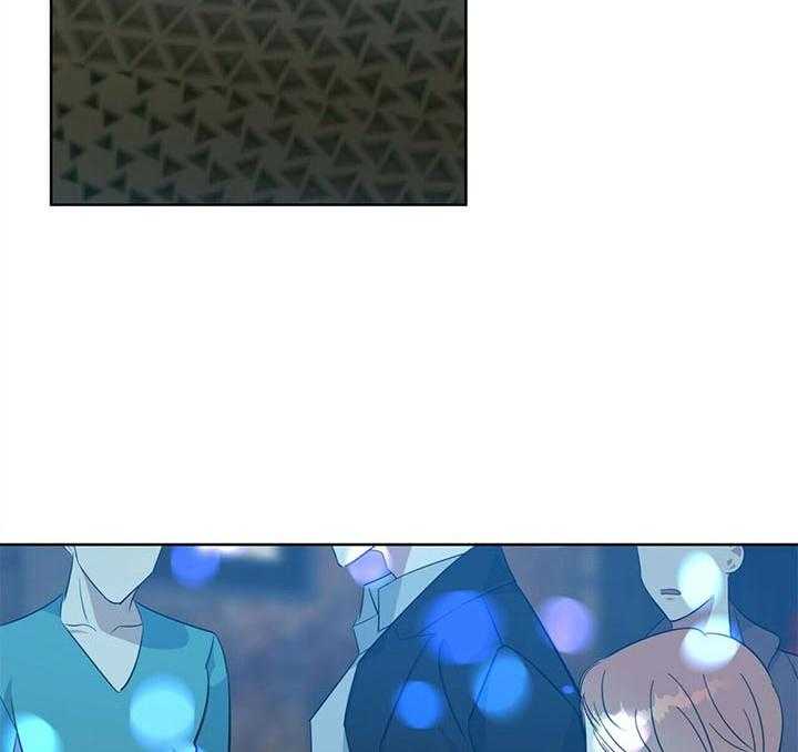 危险合作第95话图