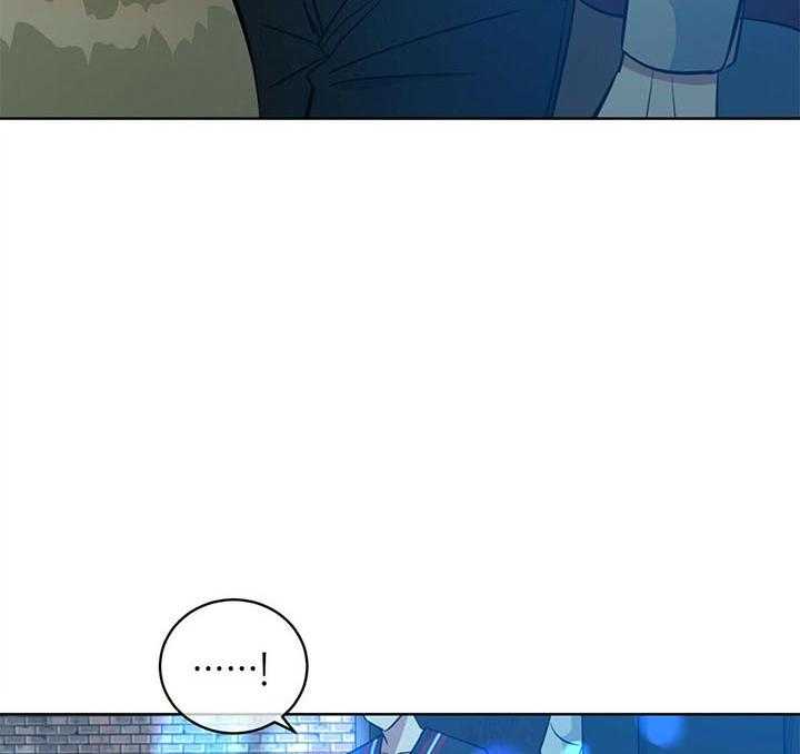 危险合作第95话图