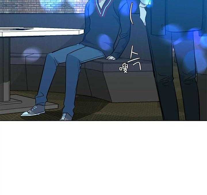 危险合作第95话图