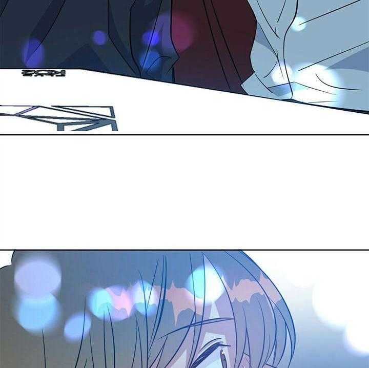 危险合作第95话图