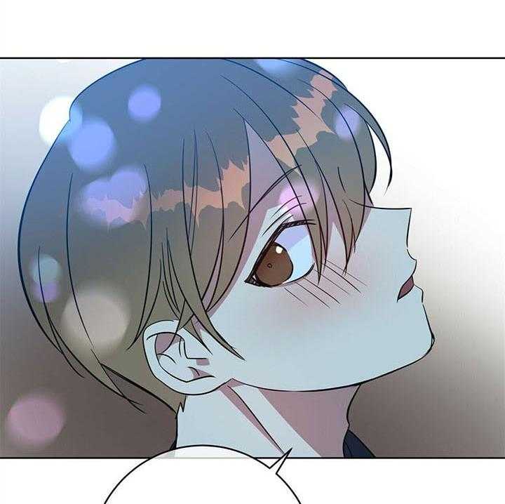 危险合作第95话图