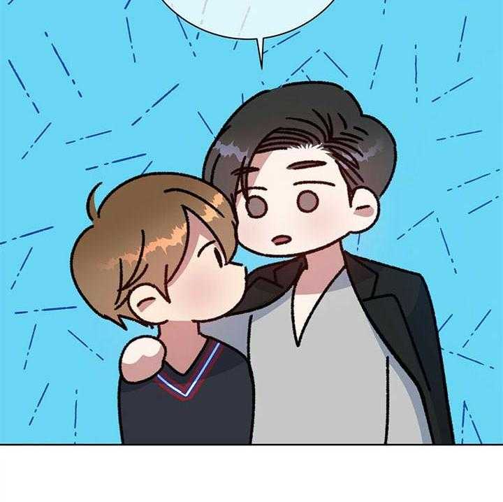 危险合作第95话图