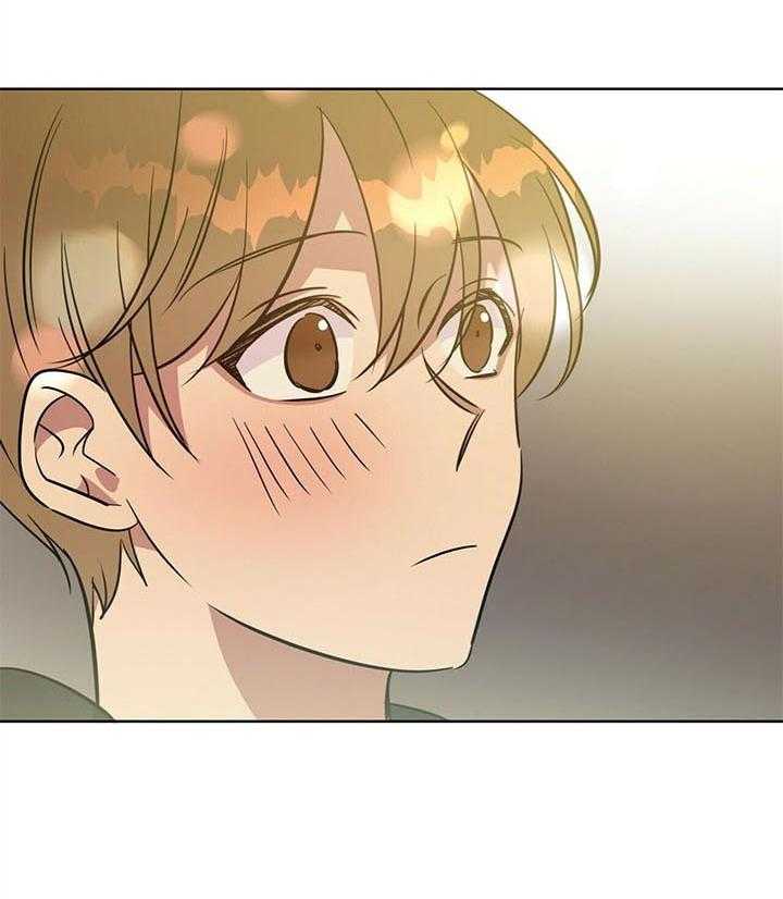 危险合作第95话图