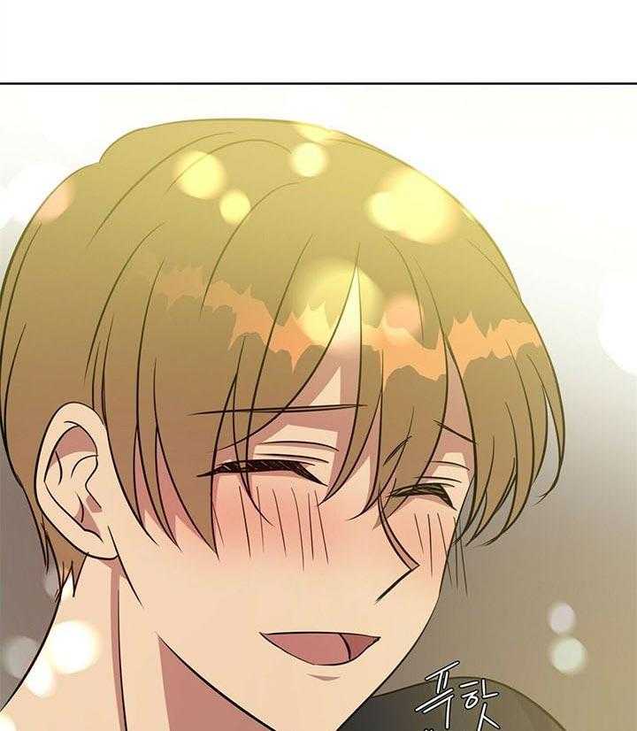 危险合作第95话图