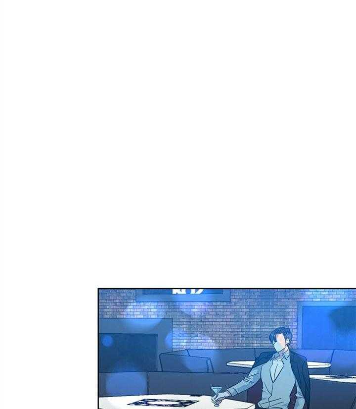 危险合作第95话图