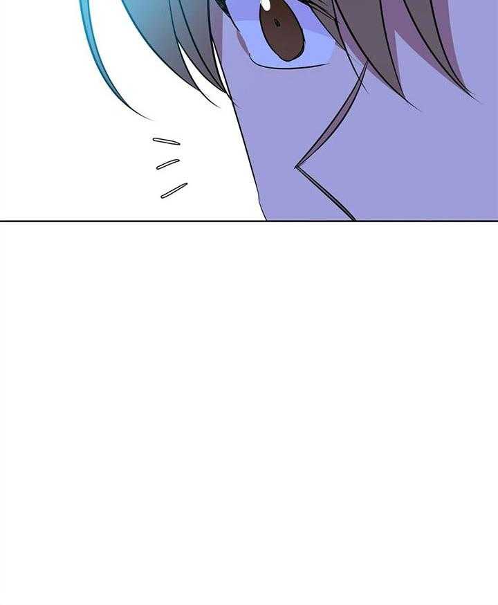 危险合作第96话图