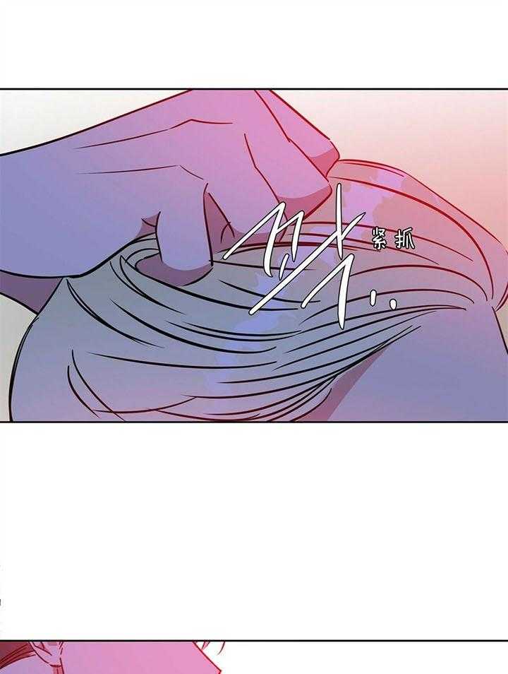 危险合作第96话图