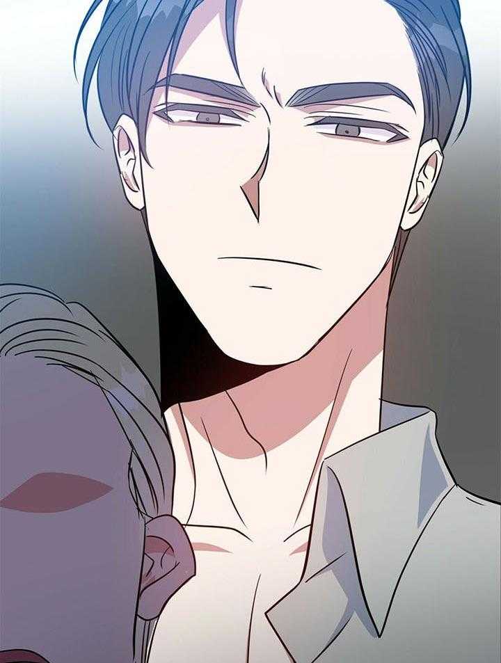 危险合作第96话图