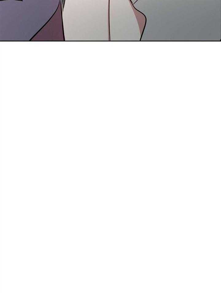 危险合作第96话图