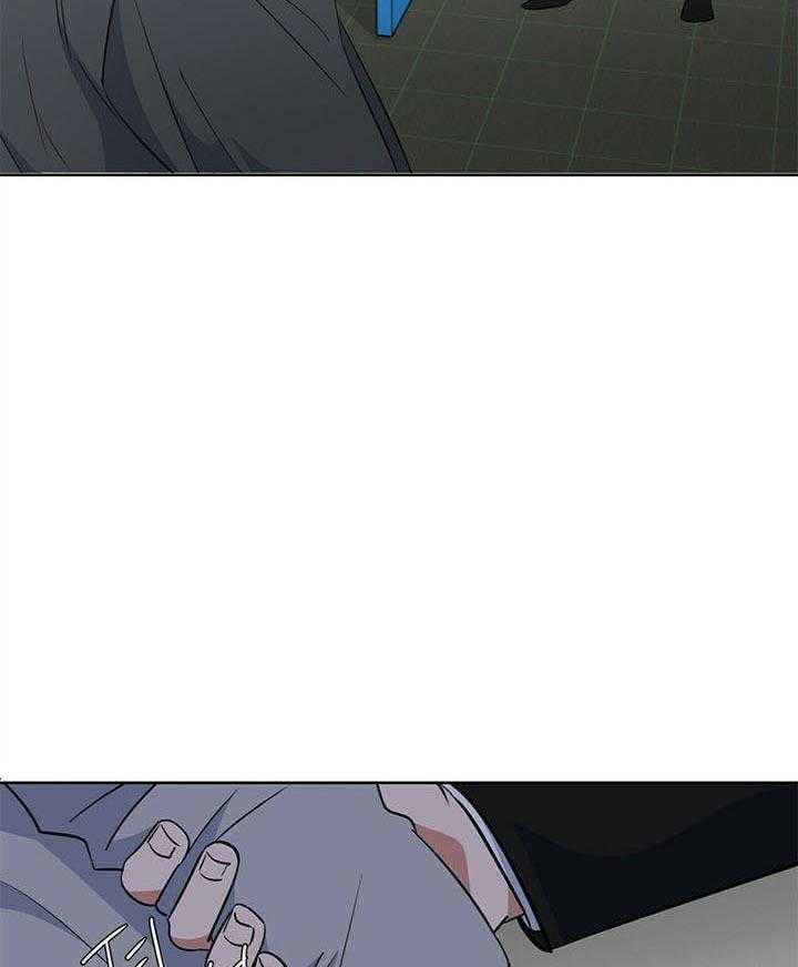 危险合作第96话图