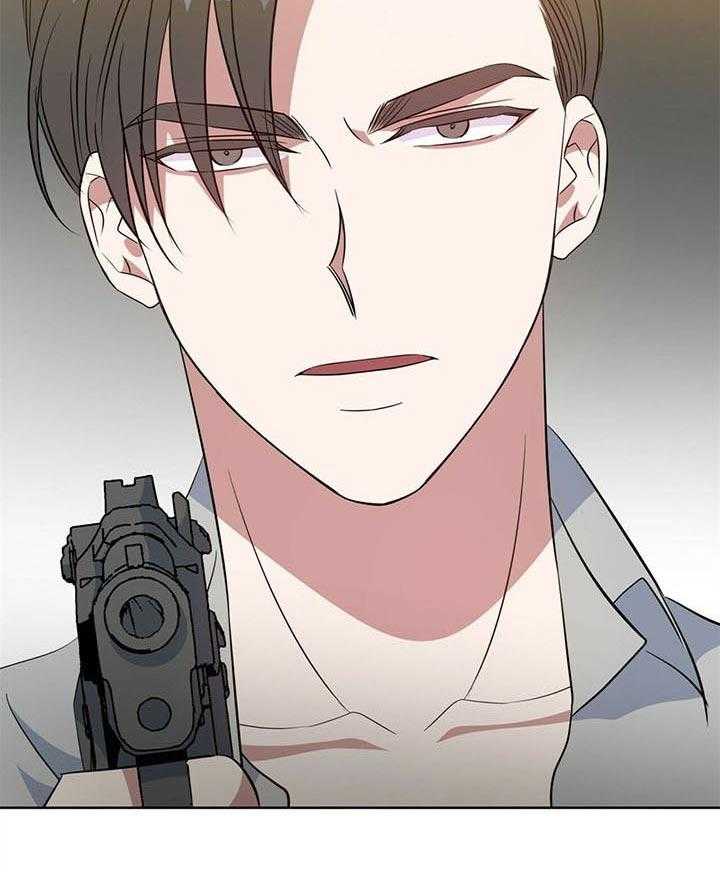 危险合作第96话图