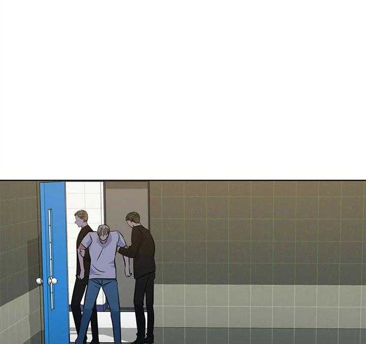 危险合作第97话图