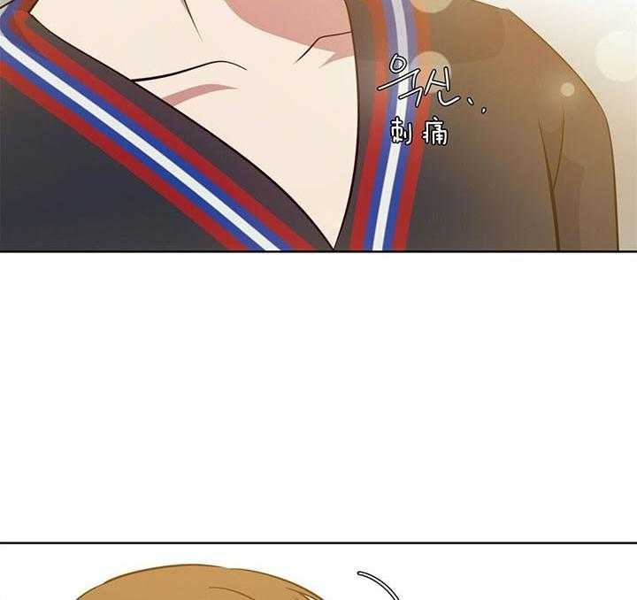 危险合作第97话图