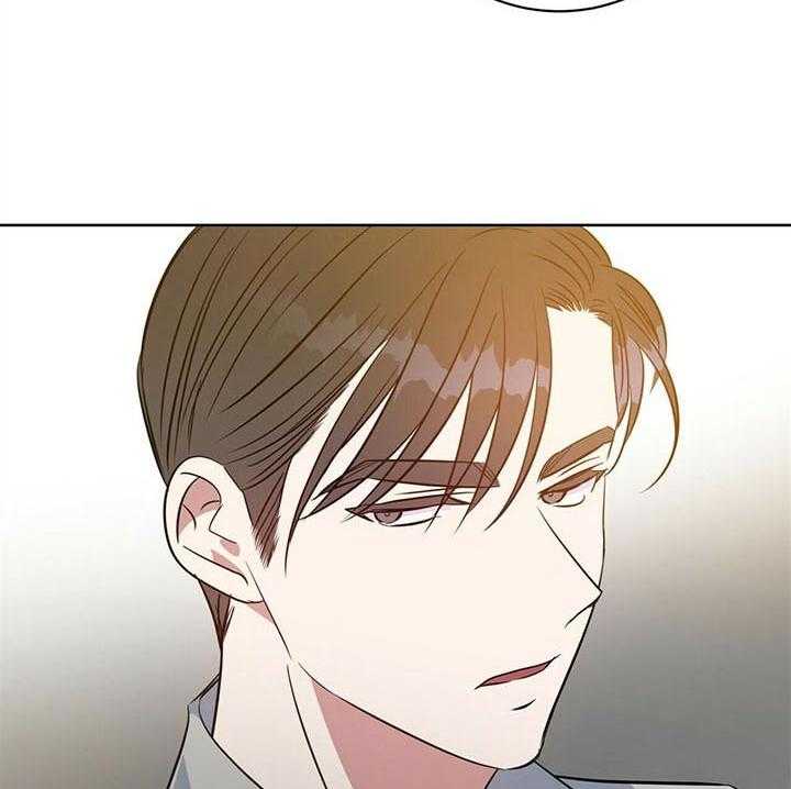 危险合作第97话图