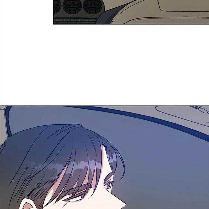 危险合作第97话图