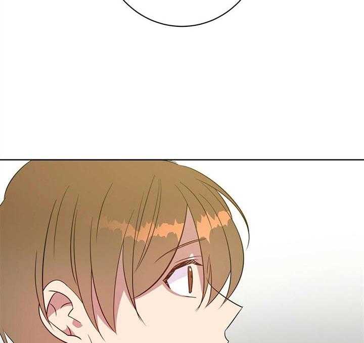 危险合作第98话图