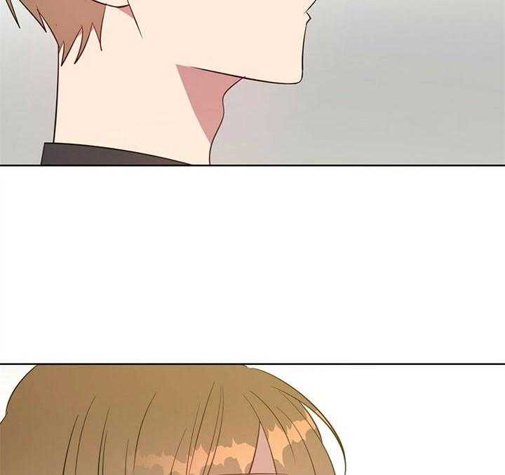 危险合作第98话图