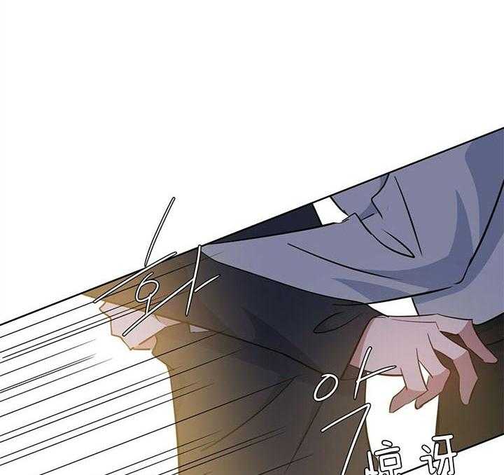 危险合作第98话图