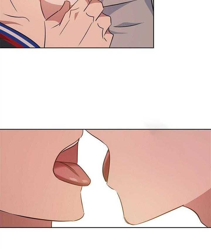 危险合作第98话图