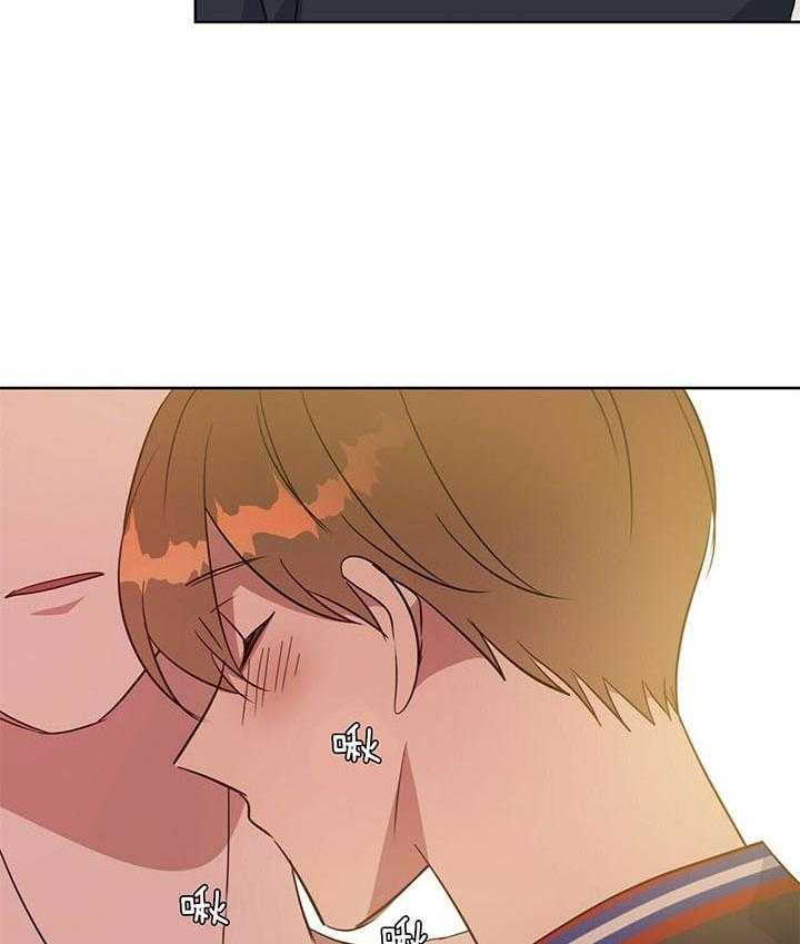 危险合作第98话图