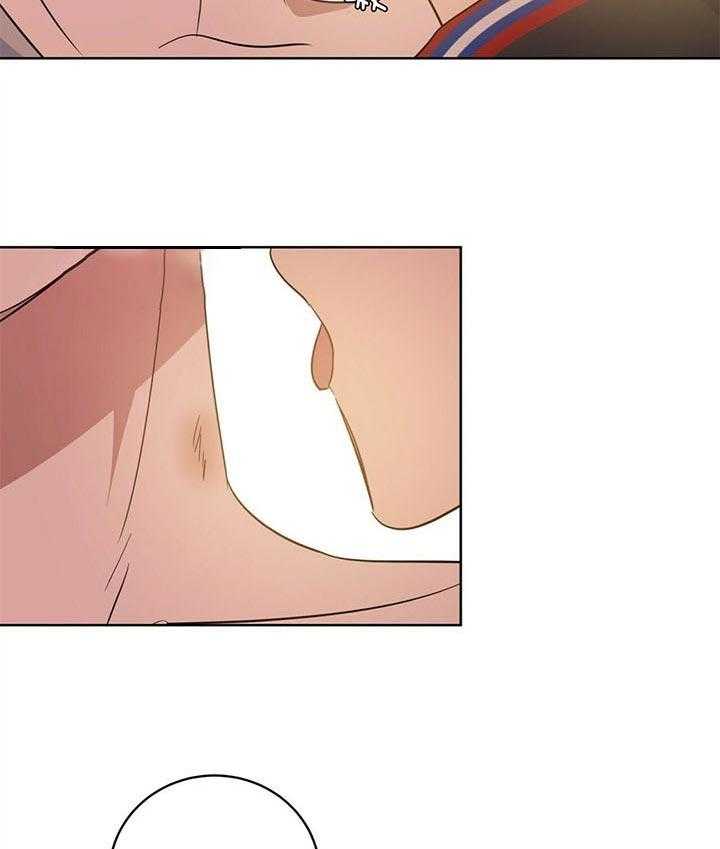 危险合作第98话图