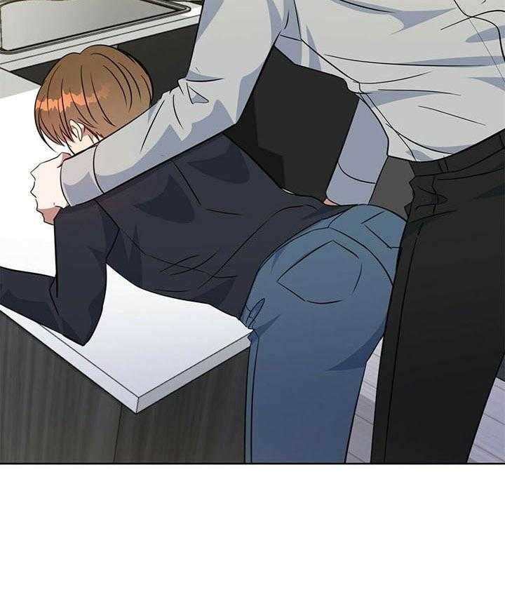 危险合作第98话图