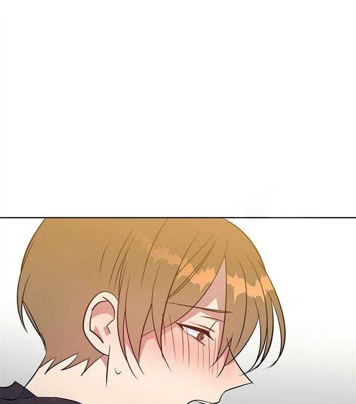 危险合作第98话图