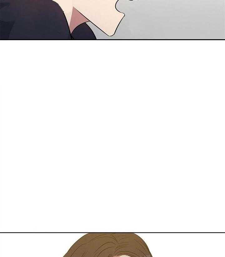 危险合作第98话图