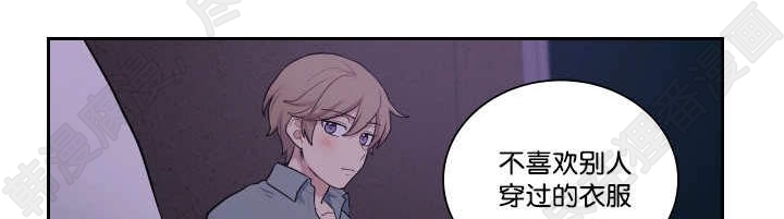 我的X报告第16话图